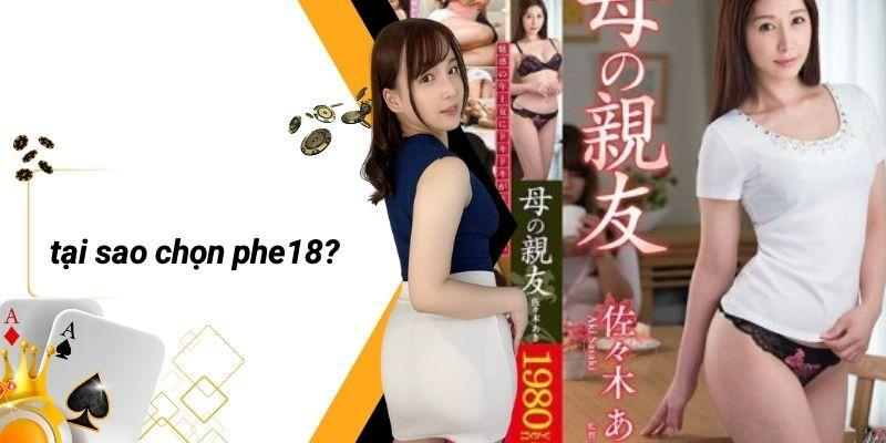 Tại Sao Chọn PHE18?