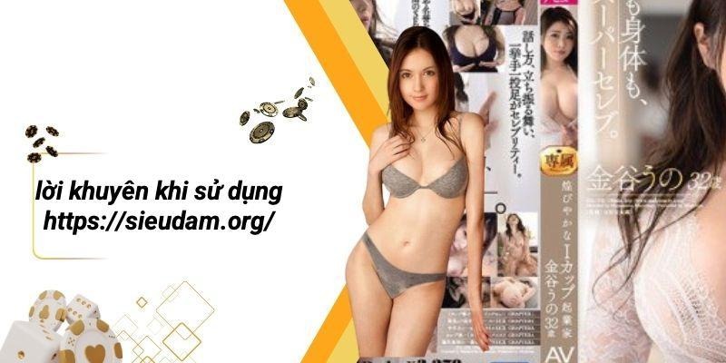 Lời Khuyên Khi Sử Dụng Https://sieudam.org/